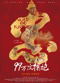 伊人久久精品